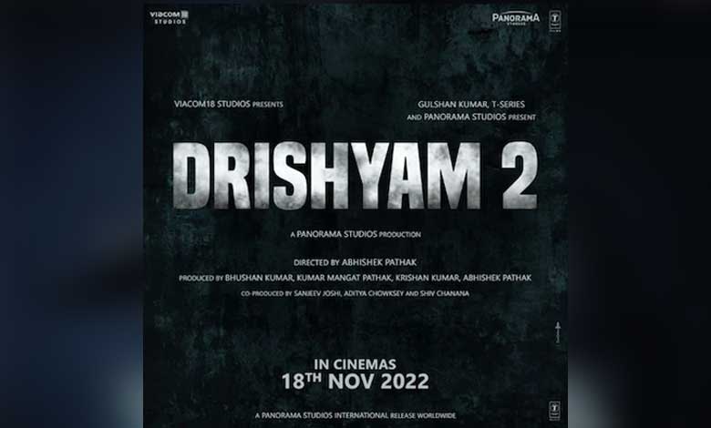 Drishyam 2: Release Date, Trailer, Cast