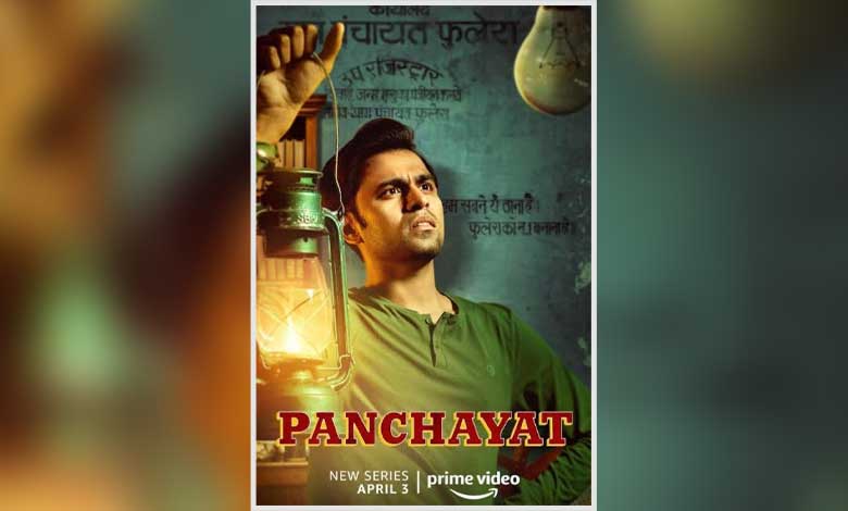 Panchayat Season 2 Leaked Online For Free Download Ahead Of Its Premiere On Prime Video