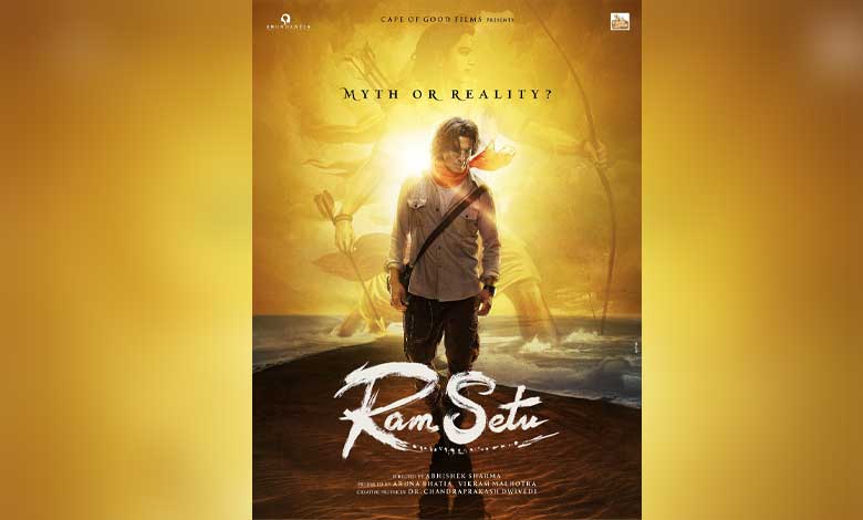 Ram Setu: Release Date, Trailer, Cast