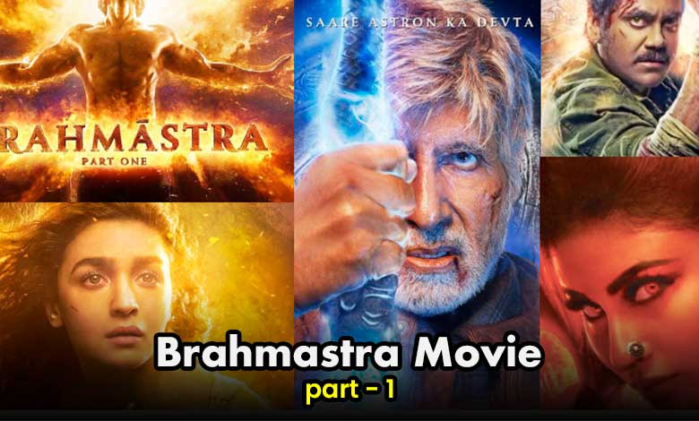 Download Brahmastra Movie part 1 for free watch online free 2022 in hindi