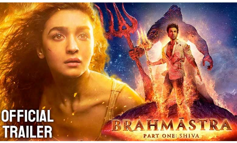 Where can you watch The Brahmastra Movie for FREE?