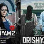 Drishyam 2 Download for free 480p, 720p Full HD [Hindi] Movie FilmyDibba